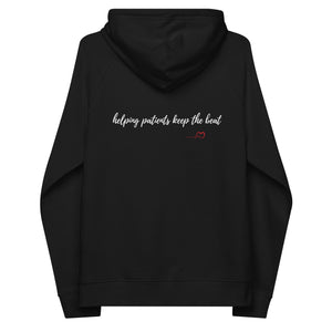 Double Sided Cardiology Keeping The Beat Unisex Eco Raglan Hoodie - MedTheories