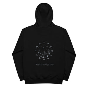 Eco - Friendly Unisex Hoodie - Signs From Above - MedTheories